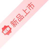 Product Tag